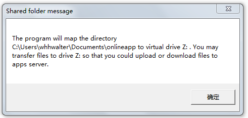 shared folder message